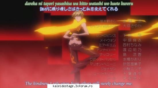 legend phoenix noua