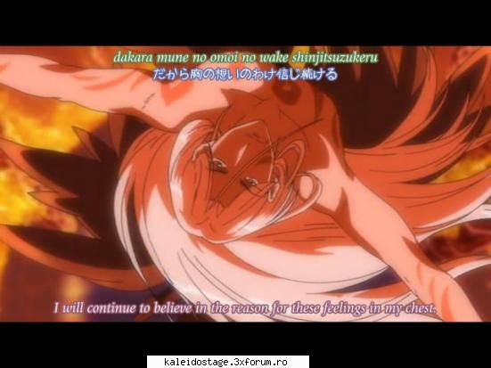 legend phoenix