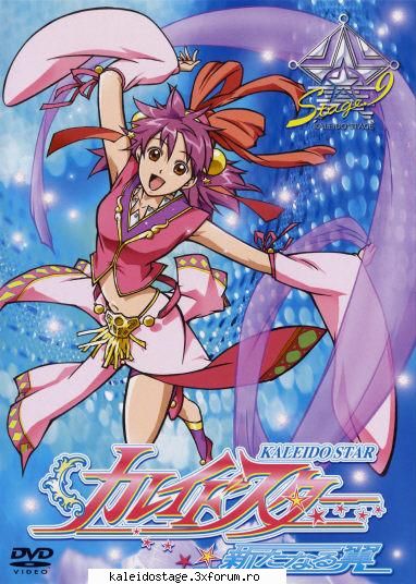 costumele acrobatie ale sorei sora are niste costume super.mie mi-a placut mult acesta: