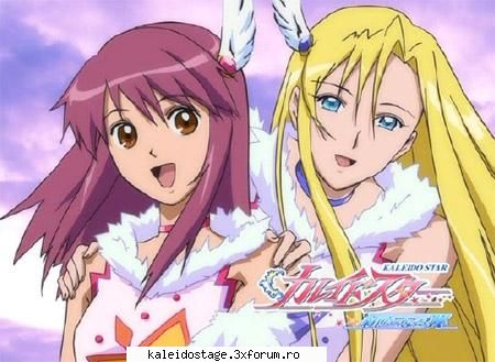 Layla - Rosetta Passel - Layla Hamilton