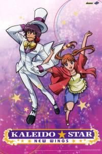 Mia - anime_girl - Mia Guillem