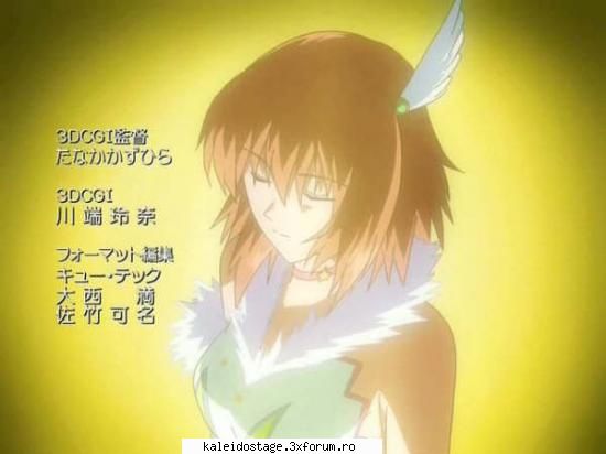 Princess without smile - may_wong - OVA-uri