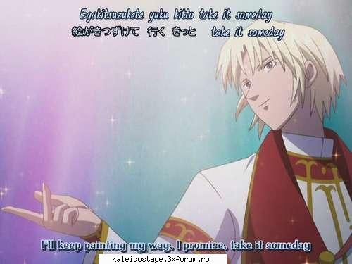 Yuri - este intradevar dragut si misterios - Yuri Killian