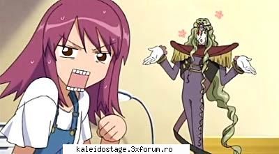 fool - Dark Angel - Fool