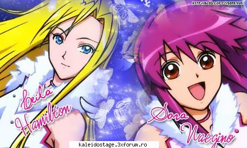 layla&sora - layla_trapez - Imagini