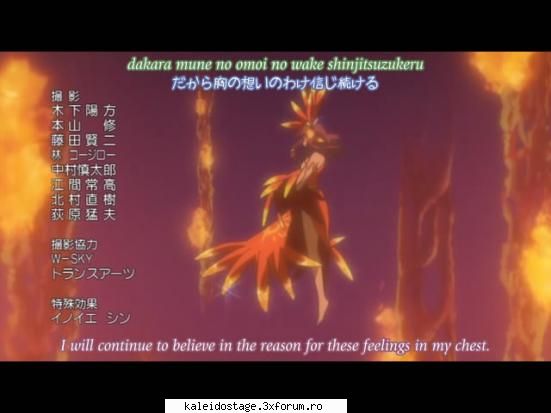 legend of phoenix - Sophie_angel - Imagini