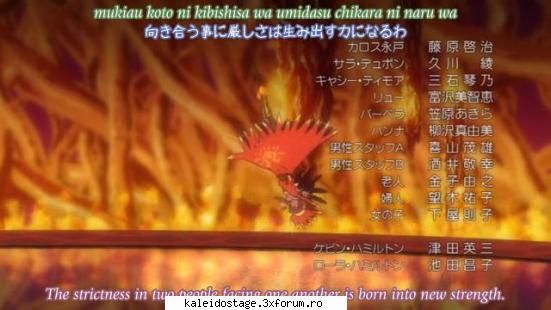 legend of phoenix - Sophie_angel - Imagini