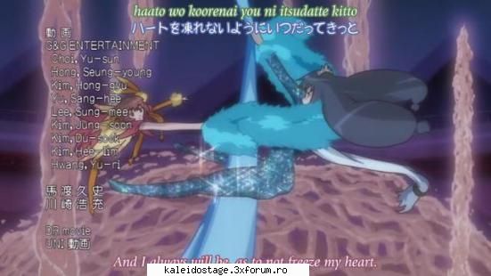 legend of phoenix - Sophie_angel - Imagini
