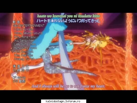 legend of phoenix - Sophie_angel - Imagini