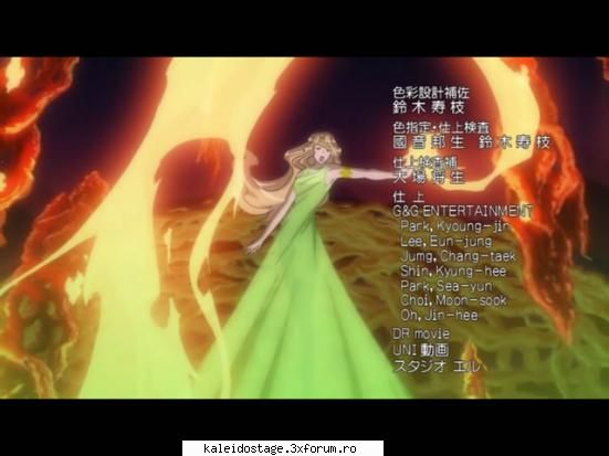 legend of phoenix - Sophie_angel - Imagini